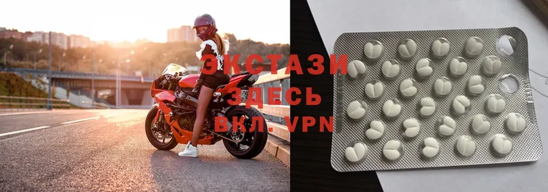 ЭКСТАЗИ 300 mg  кракен ссылки  Аша 